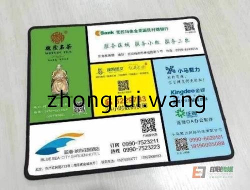 大連廣告公司,文化墻,LOGO墻,背景墻,形象墻,榮譽墻,發(fā)光字,展架,燈箱,牌匾,標識標牌,設計公司 大連廣告公司,文化墻,LOGO墻,背景墻,形象墻,榮譽墻,發(fā)光字,展架,燈箱,牌匾,標識標牌,設計公司