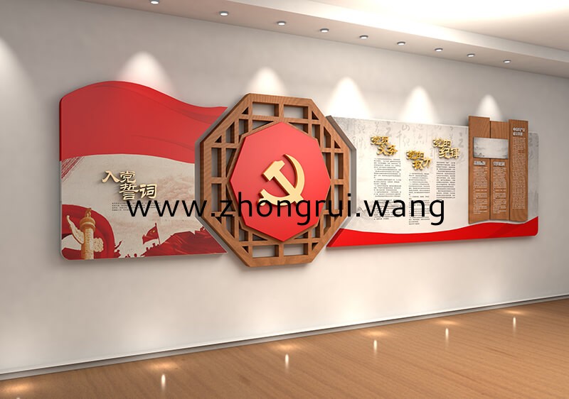 大連廣告公司,文化墻,LOGO墻,背景墻,形象墻,榮譽(yù)墻,發(fā)光字,展架,燈箱,牌匾,標(biāo)識(shí)標(biāo)牌,設(shè)計(jì)公司 大連廣告公司,文化墻,LOGO墻,背景墻,形象墻,榮譽(yù)墻,發(fā)光字,展架,燈箱,牌匾,標(biāo)識(shí)標(biāo)牌,設(shè)計(jì)公司