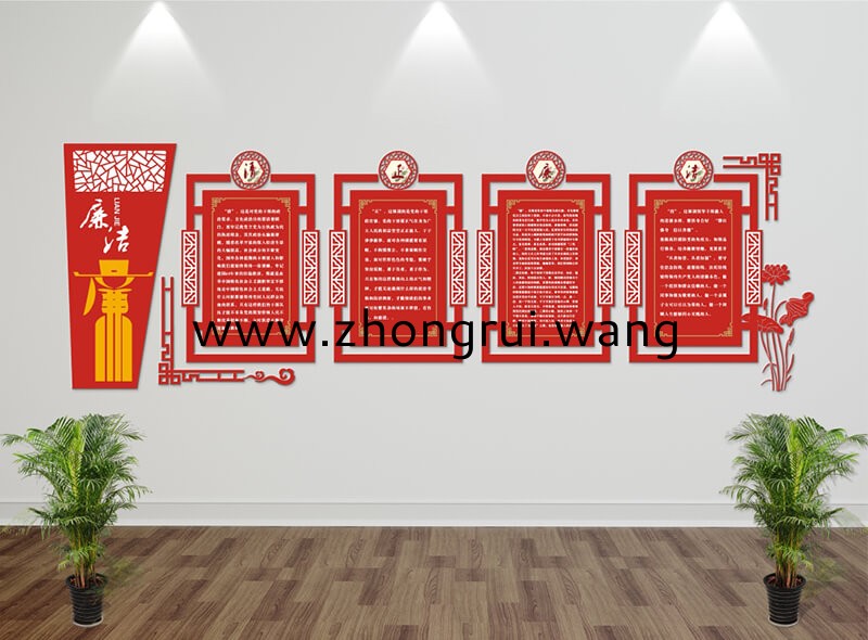 大連廣告公司,文化墻,LOGO墻,背景墻,形象墻,榮譽(yù)墻,發(fā)光字,展架,燈箱,牌匾,標(biāo)識(shí)標(biāo)牌,設(shè)計(jì)公司 大連廣告公司,文化墻,LOGO墻,背景墻,形象墻,榮譽(yù)墻,發(fā)光字,展架,燈箱,牌匾,標(biāo)識(shí)標(biāo)牌,設(shè)計(jì)公司