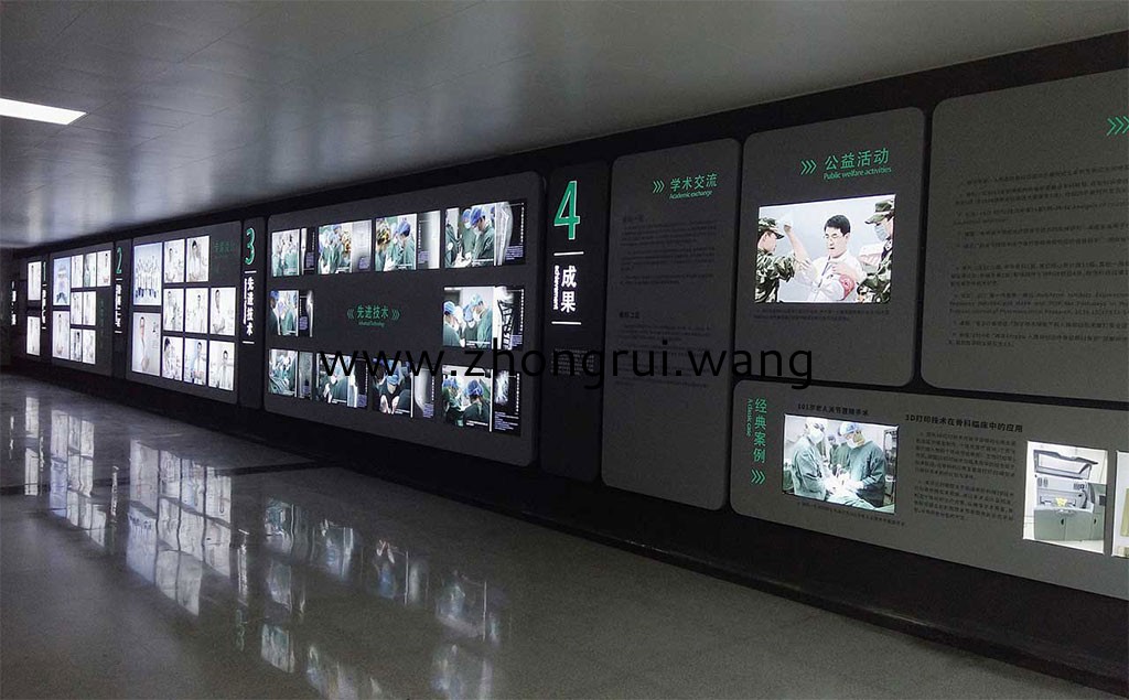 大連廣告公司,文化墻,LOGO墻,背景墻,形象墻,榮譽(yù)墻,發(fā)光字,展架,燈箱,牌匾,標(biāo)識標(biāo)牌,設(shè)計公司 醫(yī)院文化墻