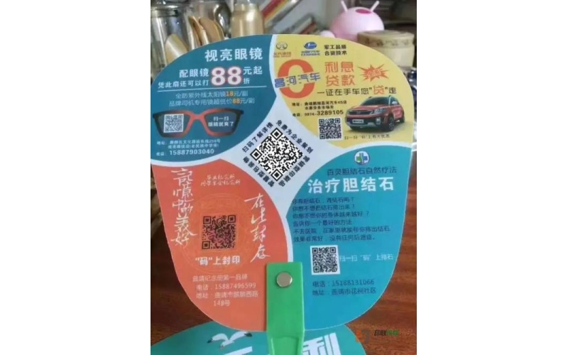 營銷型眾籌印刷品：不但省錢，效果還比DM單強100倍