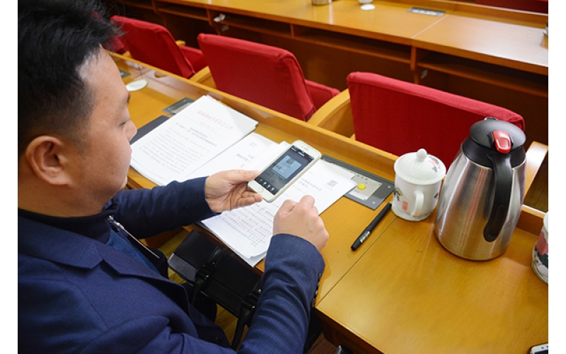 碼上”讀報(bào)告！二維碼首次登上煙臺(tái)市政府工作報(bào)告