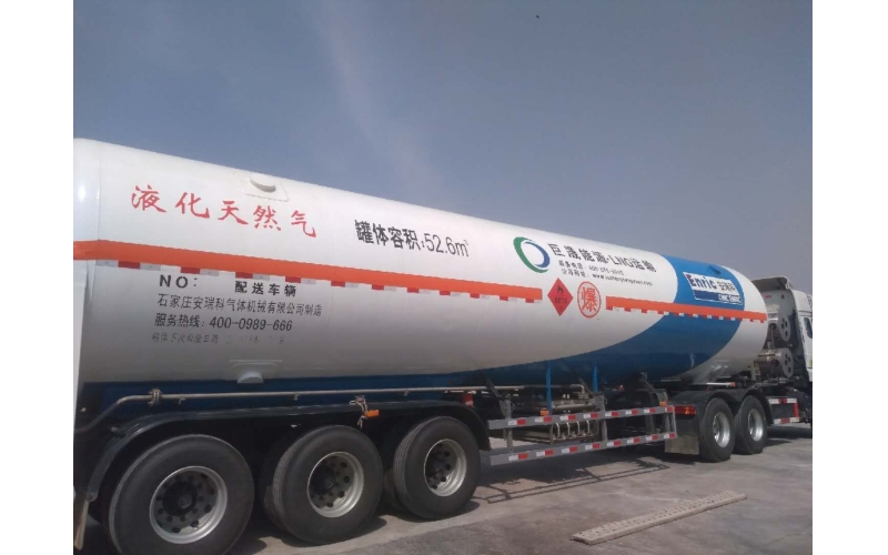 巨晟能源氣汽車(chē)罐體廣告噴涂