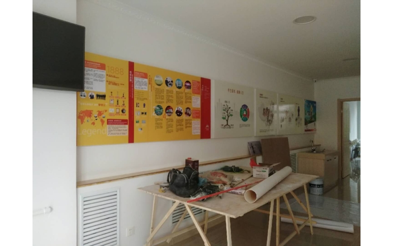 無(wú)限極專(zhuān)賣(mài)店牌匾及形象墻